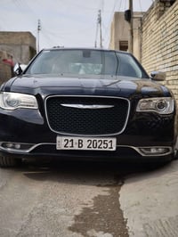 يا الله السلام عليكم ورحمة الله  اوباما اصل 2018 كنديه شماليه سليمانيه...