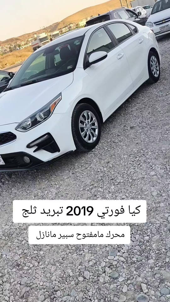 #***********  #بغداد #العراق #عراق #البصرة 
