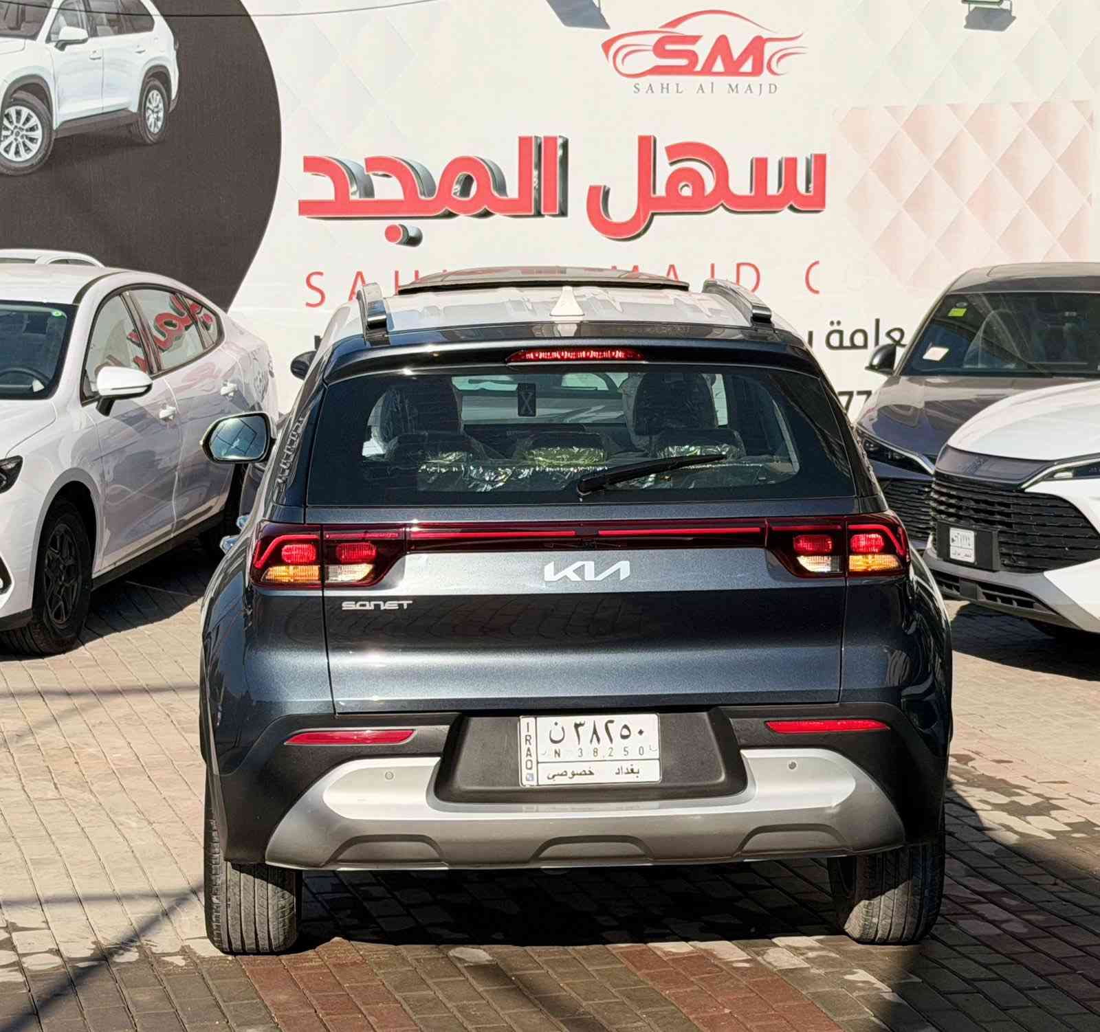 سلام عليكم ، عندي كيا سونيت ( خليجي وكالة النم ) 2023 

ماشية 5000 كيلو بس مكفولة 
استفسار اكثر : ***********
سعرها 14,900$ - 149 ورقة وبيها مجال جدا بسيط 
مكان السيارة : بغداد : السيدية
رقم بغداد بأسمي تحويل مباشر 

سيارة كلش جديده واحله من صور 
فول مواصفات 1/1 تو كلر 

محرك 1500 المرغوب 
دخول بصمة تشغيل بصمة 
حساسات خلفية
شاشة جبيرة ، كامره خلفيه دوارة 
فتحة سقف ( سلايد روف ) تبريد قطعتين وبعد اهواي مواصفات ..
