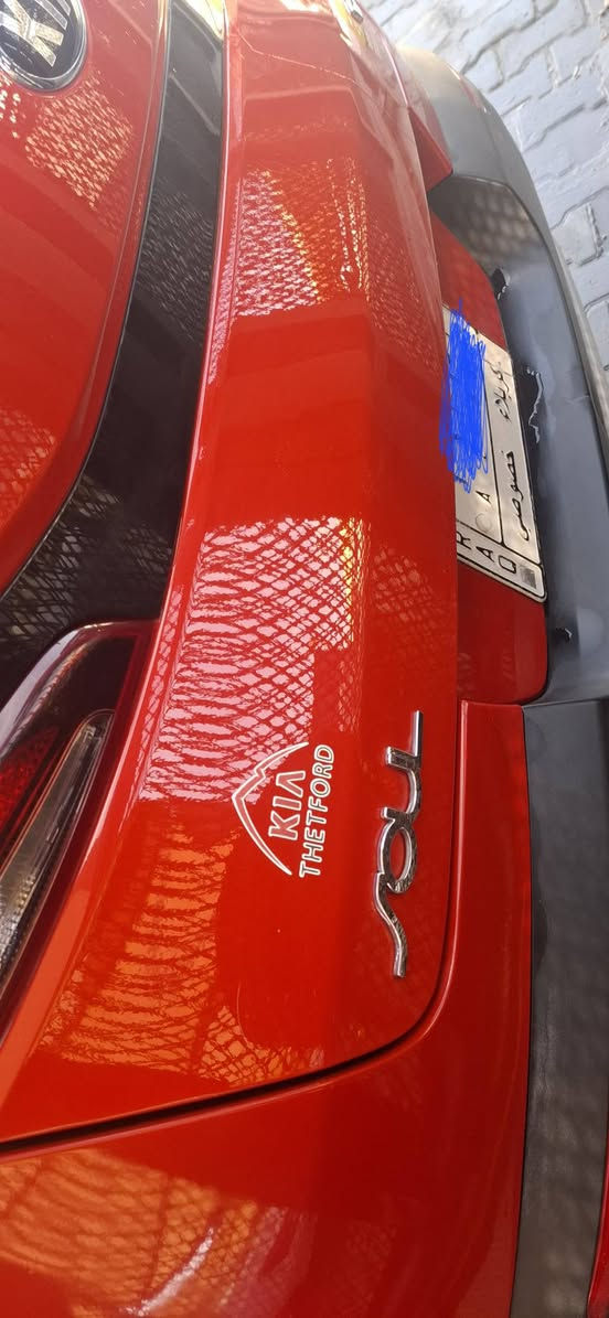 سول 2020 مواصفات سليم حداديه كير محرك  اخت الكلين  ارقام انكليزي ماشيه 60000 ضربه خفيفه بارد في الباب الخلفي وصبغ تجميلي محرك 2000دوش  السنويه غير منتهيه السعر 153  بيها مجال حك الجيه  المراسله على  *********** المكان كربلاء
