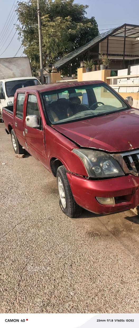 بيكم كنو ٢٠٠٩  رقم ديالى بيع كوم حديد    محرك كايم    صاحبه  موجود   شوكت ماتريد يجب يبصملك  مكان  سياره ديالى


**إذا كنت صاحب هذا الإعلان وتريد حذفه لأي سبب، رجاءا أرسل رسالة إلى الدعم الفني**