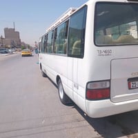 كوستر • ٢٠١٣ • جاهزة