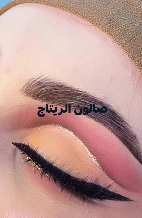 عروض نار 🔥 صالون الريتاج وتوجد خدمه منزلي  تجهيز العرايس ومدعوات
على قسم الشعر 🦳🦳

شعر قصير كارية 10🫣

وسط 15🫶

طويل يروح لاسعار من 20و 25 💃🏻

لالوان الهادئة والحمارات علية عروض😍 

شرط اخبط كدامج الماركة لا اشتغل💃🏻 بية  العروض متوفرة مدت 5ايام ملاحظة لالوان الي بدون قصر هاي لاسعار حبايب 

وباقي اقسام صالون علية هم عرو😍ض  اي ستفسار خاص  

العنوان سكندرية  مجمع حطين خلف محلات العقار  مباشر.

الحجز مفتوح 

***********
