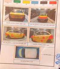 شوفرليت اوبترا للبيع نقد او قسط بمقدمة او مراوس حسب القناعه باسمي تحوي...