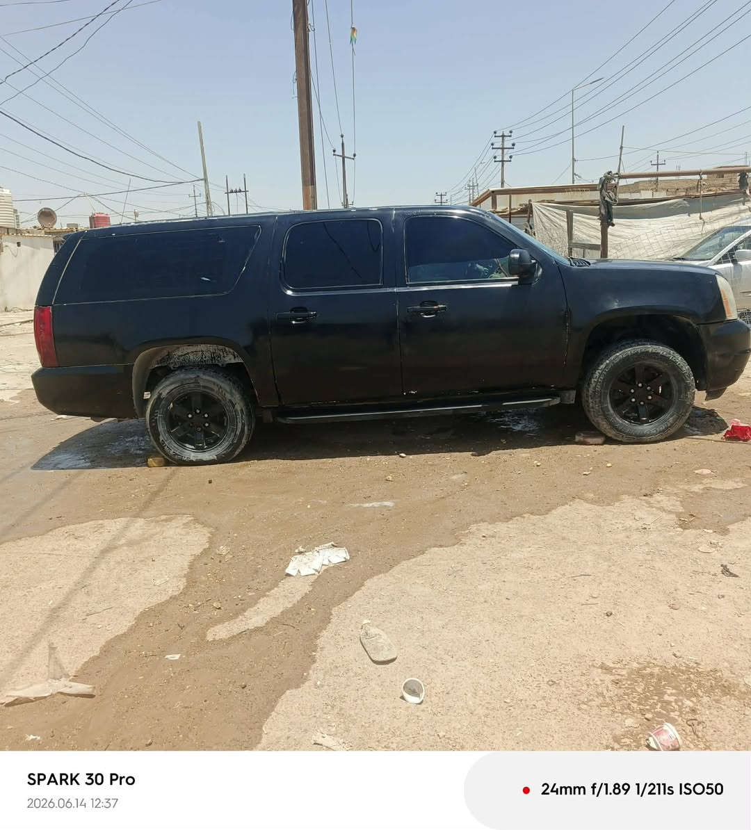 السلام عليكم جمسي ادوات ادوات عطل كير  
سعر 30 ///لتواصل ***********
