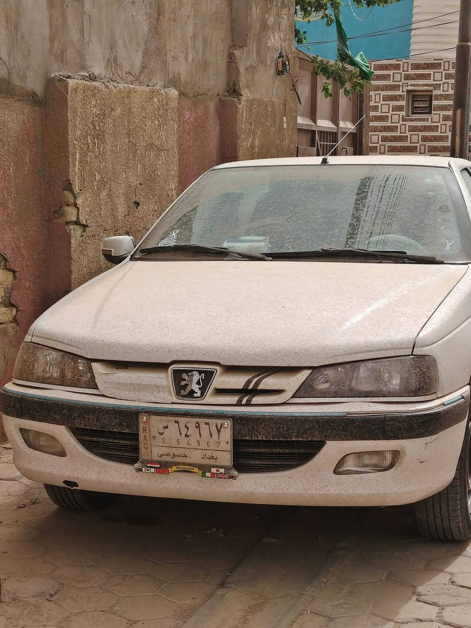 سلام عليكم 
مديل ٢٢
كفاله بيه بارد بدور جاملغ 
مكاني نجف 
***********
