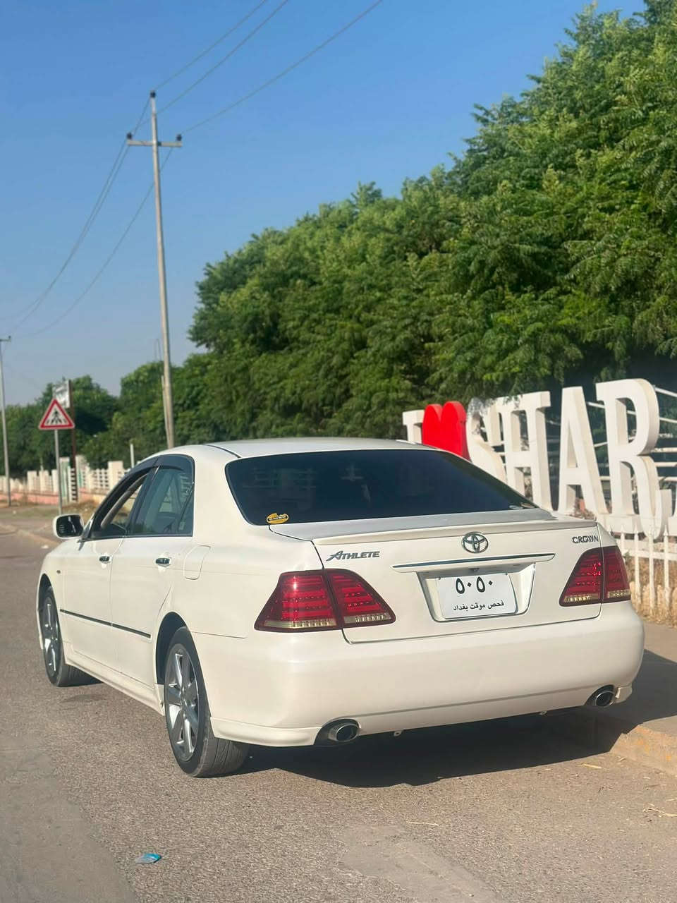 شاهینەی بڕاوە ١٨٢ گەورە بە گەورە سپۆرت
کامل مەسرەف کراوە 
گێرو مەکیمە بەشەرت
 ماشااللە لە قوەتی خۆی بێزارە 
بێ تەقەورەقە زۆر تندوتۆڵە
سێ دوکمەیە بەس سلایدو پەردە نیە 
کوشن جلد 
کوشن خەزن 
کامێرا
سەیارەکە تا بلێی جایزە 
کۆدی نیە ئەتوانی بیکەیتە ناو خۆتەوە 
نرخی ٥٠ گەلاو مەجالێکی برایانە
***********
