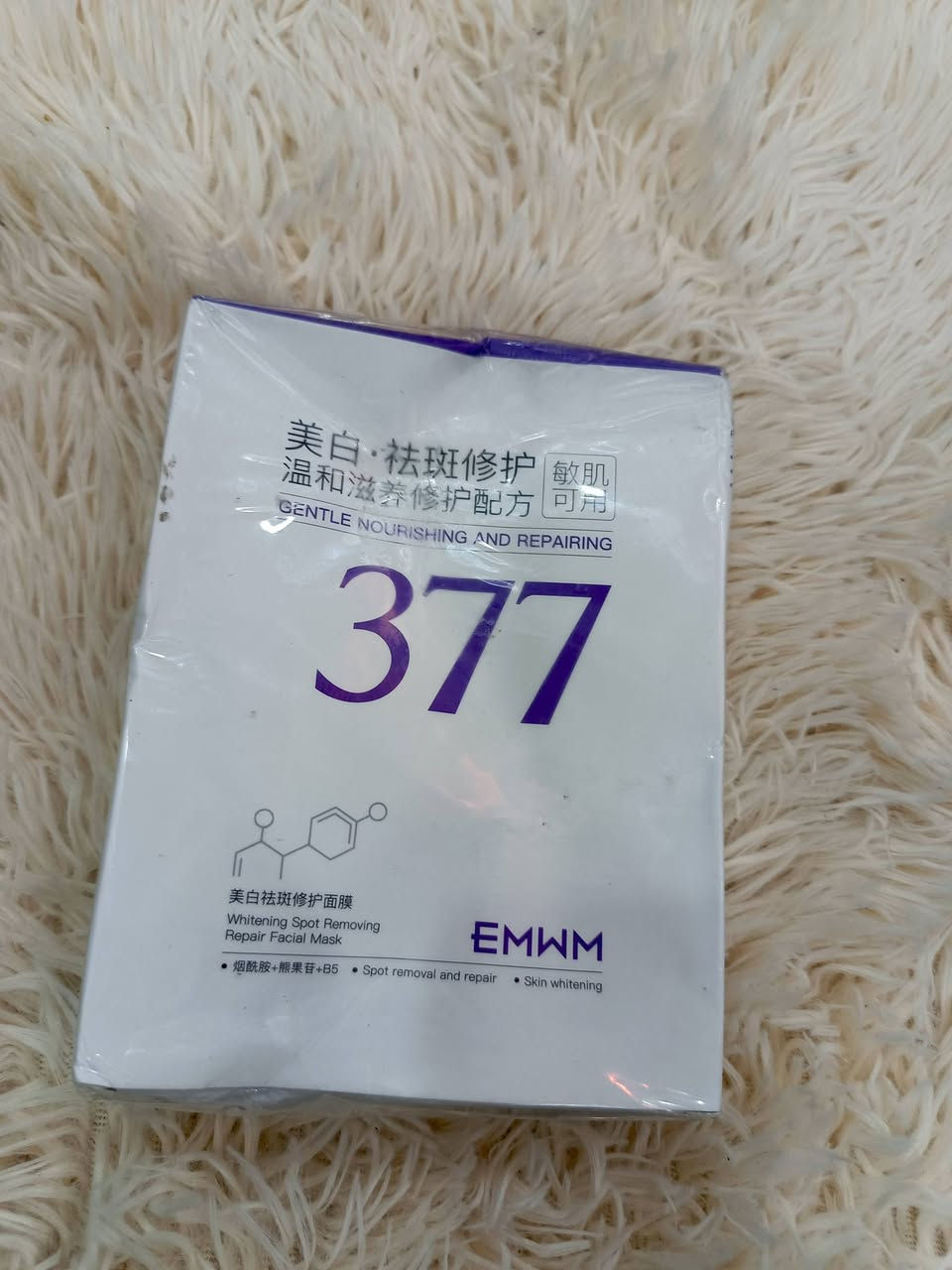 تخفيضااااات القطعه ب3
منتجات عنايه كوريه كل منتج وراه الشرح عليه


**إذا كنت صاحب هذا الإعلان وتريد حذفه لأي سبب، رجاءا أرسل رسالة إلى الدعم الفني**