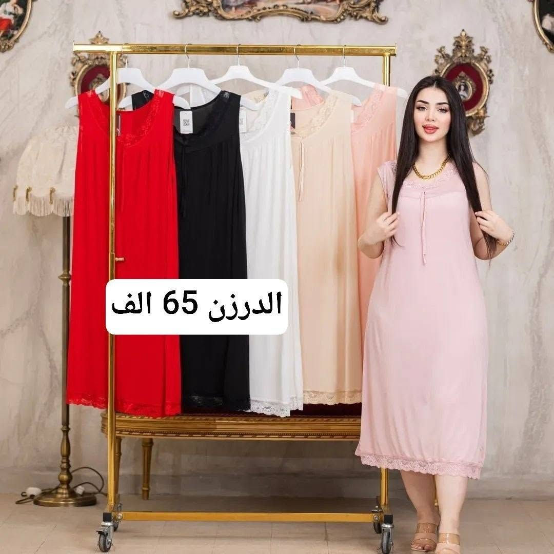 https://t.me/msdfghj23
قناة تلي


**إذا كنت صاحب هذا الإعلان وتريد حذفه لأي سبب، رجاءا أرسل رسالة إلى الدعم الفني**