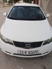 ٢٠١١ • رقم بغداد • كفالة جاهزة