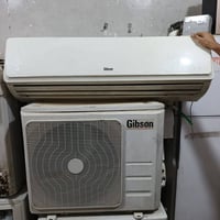 سبلت جبسون • شغال • النجف الاشرف