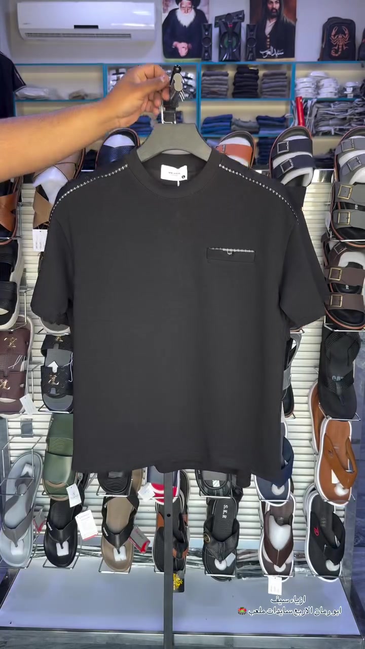 ازياء سيف
بموديل .بدي _ حلقه متوفر بجميع القياسات اسود فقط_
                                           _ M _ L _ LX _ LXX_3XL
العنوان 📍ابو رمانه الاربع سايدات مجاور _مركز هافانا اللاستفسار مراسله الصفحة او الاتصال ع ***********
