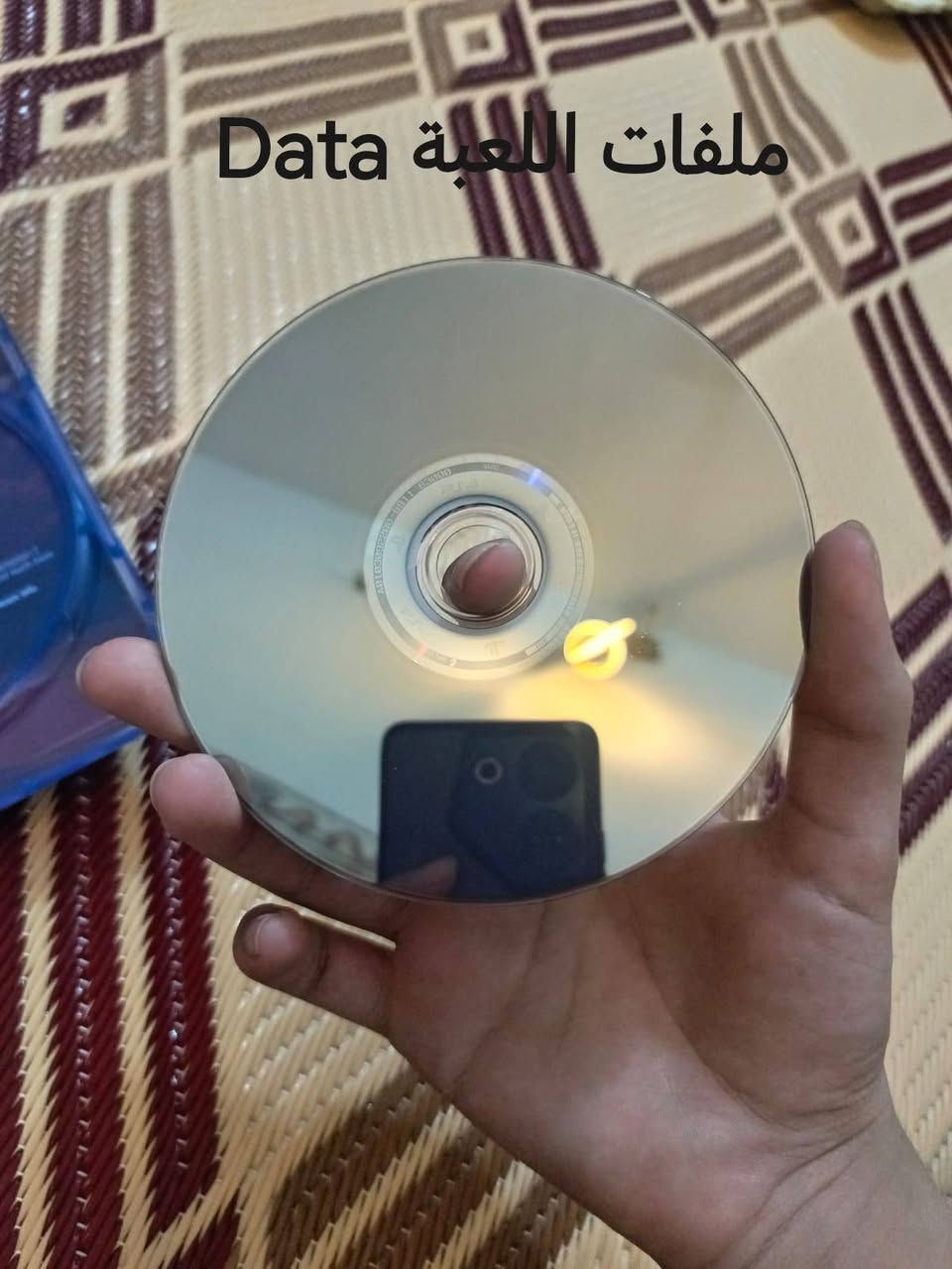السلام عليكم موجود ذا لاست اوف اس 2 وردد ريدمبشن 2 سعر القرص 20 الف مكاني بغداد العبيدي يوجد توصيل لجميع المحافظات 5 الاف


**إذا كنت صاحب هذا الإعلان وتريد حذفه لأي سبب، رجاءا أرسل رسالة إلى الدعم الفني**