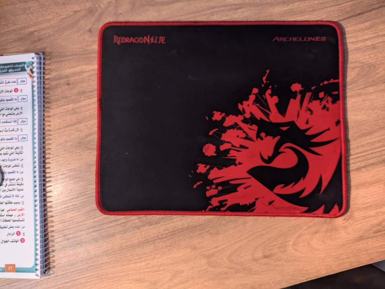 سعر 35
للبيع: بكج Redragon Gaming Essentials (3 in 1) 🎮
كيبورد ميكانيكي ضوئي  RGB
ماوس ضوئي بي اثقال للوزن RGB
ماوس باد 
كذلك للي يريد ماوس من براند Onikuma ضوئي سعره 10
مكاني النجف الاشرف حي النداء 
‏‪0782 504 4027‬‏
