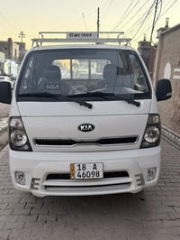 كيا • ٢٠١٨ • رقم بغداد