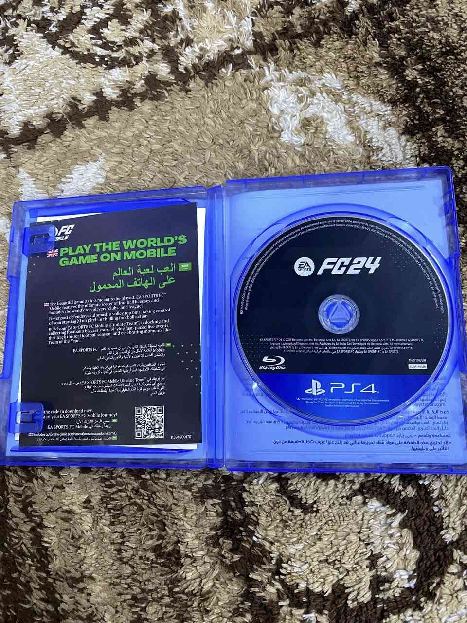 السلام عليكم
للبيع اقراص بلي 4 GTA V و FIFA24 النضافة مثل ماموجود بالصور مكاني بغداد الغزالية ثنينهن ب ٢٥


**إذا كنت صاحب هذا الإعلان وتريد حذفه لأي سبب، رجاءا أرسل رسالة إلى الدعم الفني**