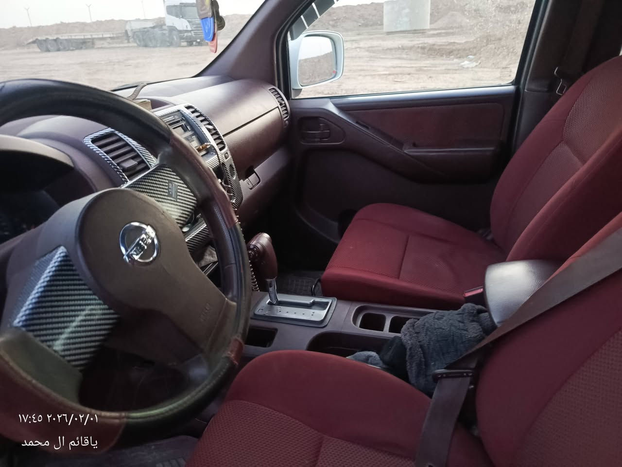 نيفارا موديل 14 مكفوله كفاله عامه بسمي رقم دولي هزه جديده تخم تاير سياره بالجيس مال جناي اوتماتيك السعر 135 اتصل ودلل ‏‪***********‬‏ رقم واسط
