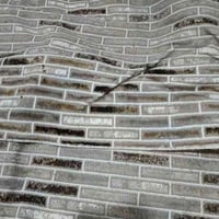 فرشات • ٤ قطع • كركوك