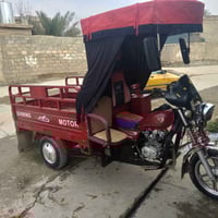 ستوته للبيع موديل 2022نضيفه السعر1600 ##07511960040