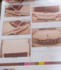 لاندكروز جي اكس ار • ٢٠٠٦ • ٧ راكب