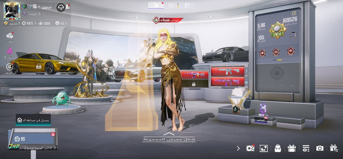 للبيع داخل الموصل وجه لوجه فقط تفاصيل اكثر خاص


**إذا كنت صاحب هذا الإعلان وتريد حذفه لأي سبب، رجاءا أرسل رسالة إلى الدعم الفني**