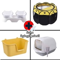 بغداد حي الإعلام • مستلزمات حيوانات • رمل القطط