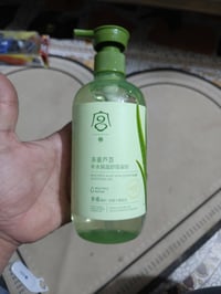 عناية كورية • درجة أولى • استعمال سنتين