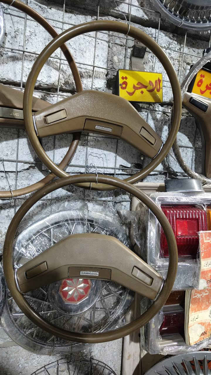 ادوات ياباني اصلي
تواصل خاص


**إذا كنت صاحب هذا الإعلان وتريد حذفه لأي سبب، رجاءا أرسل رسالة إلى الدعم الفني**