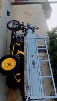 ستوته • مكينه ناعمه • الرميثه