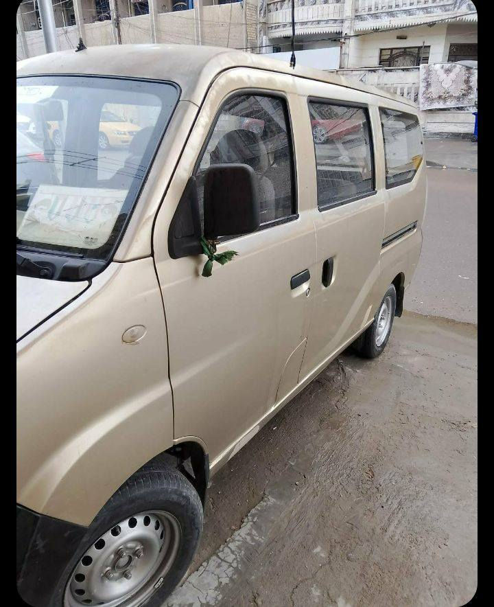 السلام عليكم
للبيع سياره ليفان ٧راكب الموديل٢٠١٢رقم دولي رقمها بغداد 
السنويه لغايه٢٠٢٧

الهزه صارلها٣شهور لونه ذهبي
محرك وكير وتخم ايطار كهربائيات صدر خير من الله

العنوان بغداد البياع بدايه الشرطة الرابعة
الاتصال ***********
السعر35$ وبيه مجال للطيبين
