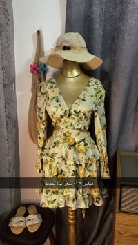 ملابس نسائي • خامة تجنن • بابل حله