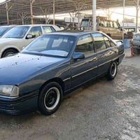 أوميغا • ١٩٩٠ • سليمانية