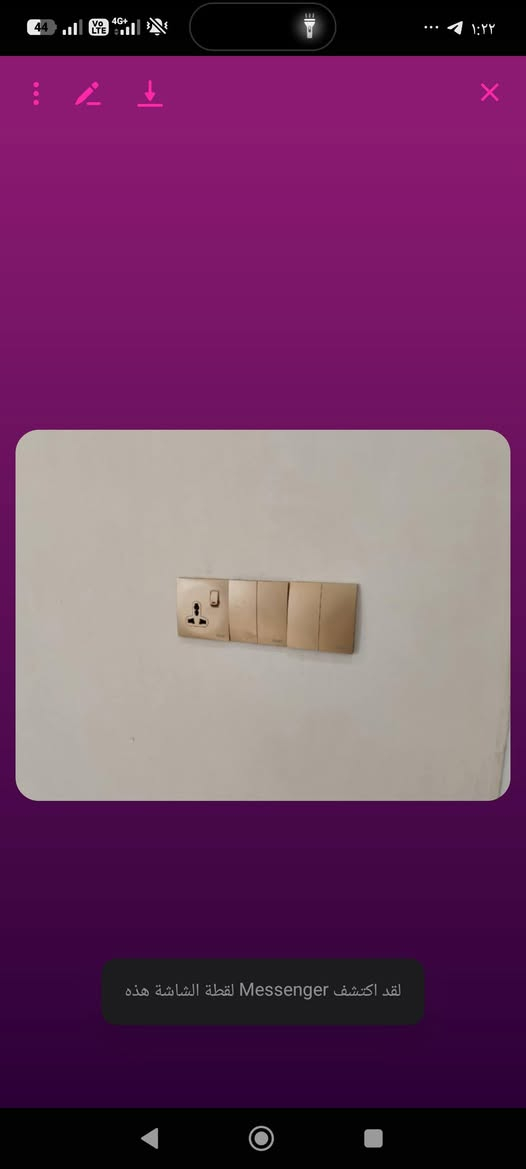 فني كهرباء ⚡️⚡️⚡️ تأسيس منازل بنايات مجمعات سكنية  دوائر دولة   بكادر متكامل
تأسيس منضومات ستلايت 
تأسيس منضومات كاميرات  المراقبة
مع إنترنت 
تأسيس منضومات حريق 
تأسيس منضومات عاكسات 
وخلاية شمسية
عمل بوردات سيطرة    ATS
للتواصل على الارقام
***********
***********
