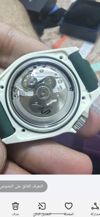 سيكو SRPG73K1 • هيكل راتنج • مينا أخضر