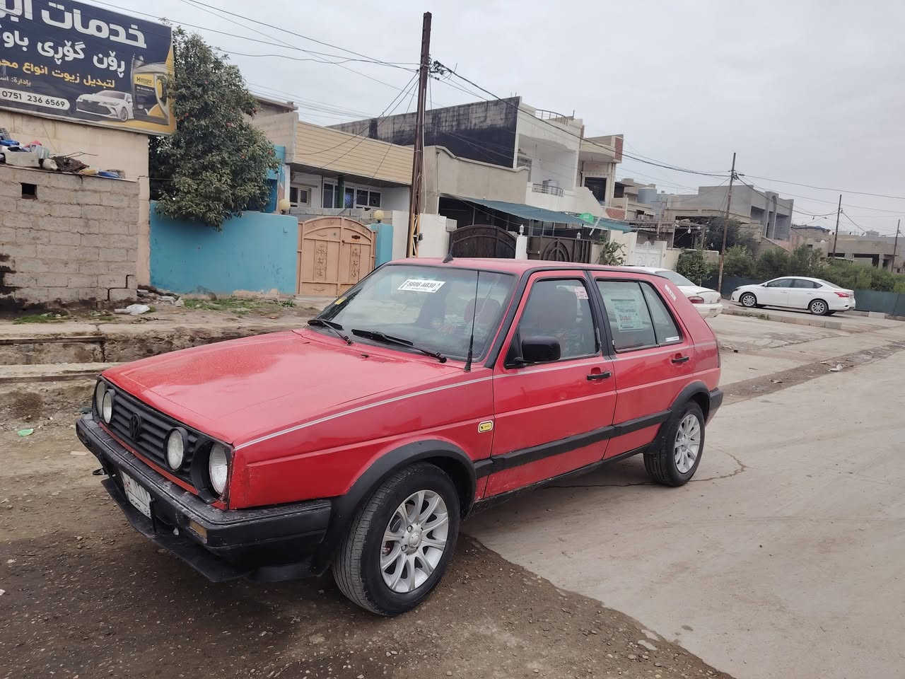 سياره كولف موديل 91محرك جيته سياره نظيفه جدا كولشي مابي شرط بدون ضربه سنويه منتهي بي دفتر بنزين كهربائية كلها شغال تخم صدر جديد سعر 21وبي مجال بسيط عنوان كركوك رقم هاتف ***********
