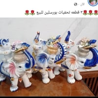 تحفيات بورسلين • حجم كبير • كيوتات