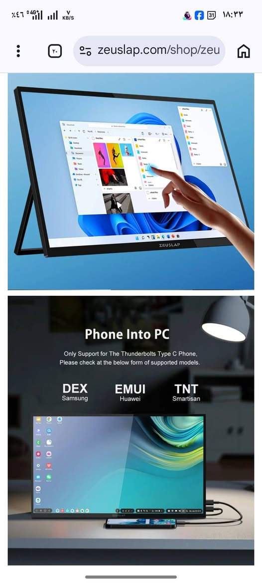 شاشة ماركة قوية عملاقة لمس 18.5 انش مواصفات حلوة ، سعر قفل 150 مع توصيل ،


**إذا كنت صاحب هذا الإعلان وتريد حذفه لأي سبب، رجاءا أرسل رسالة إلى الدعم الفني**