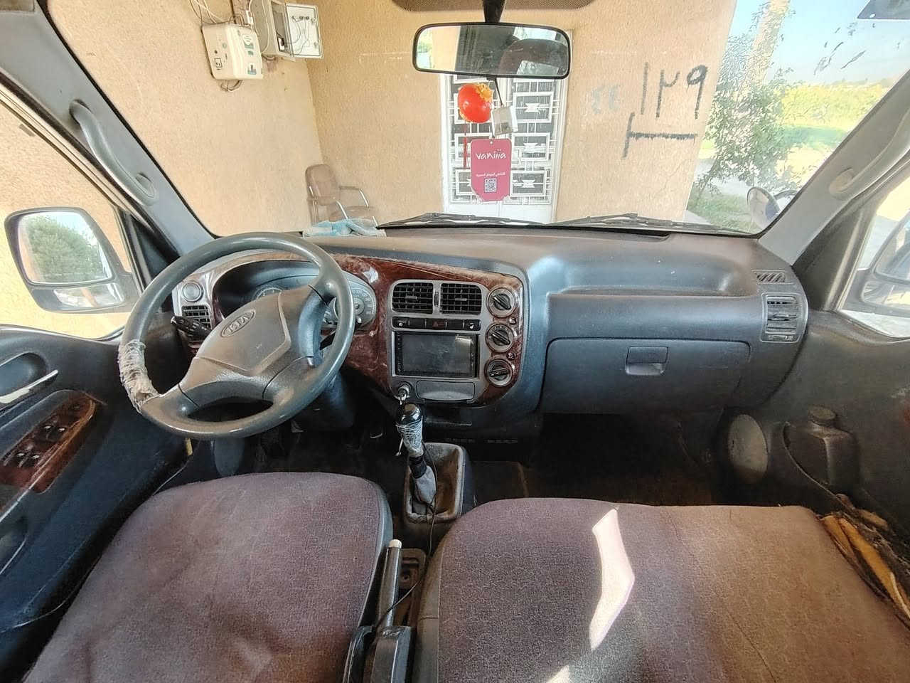 سلام عليكم  كيا بنكو موديل 2006محرك 300 ماشيه 200 رقم بغداد اتصل على هذا الرقم *********** /***********
