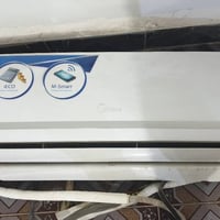 السبلت • كامل • وحدة خارجية