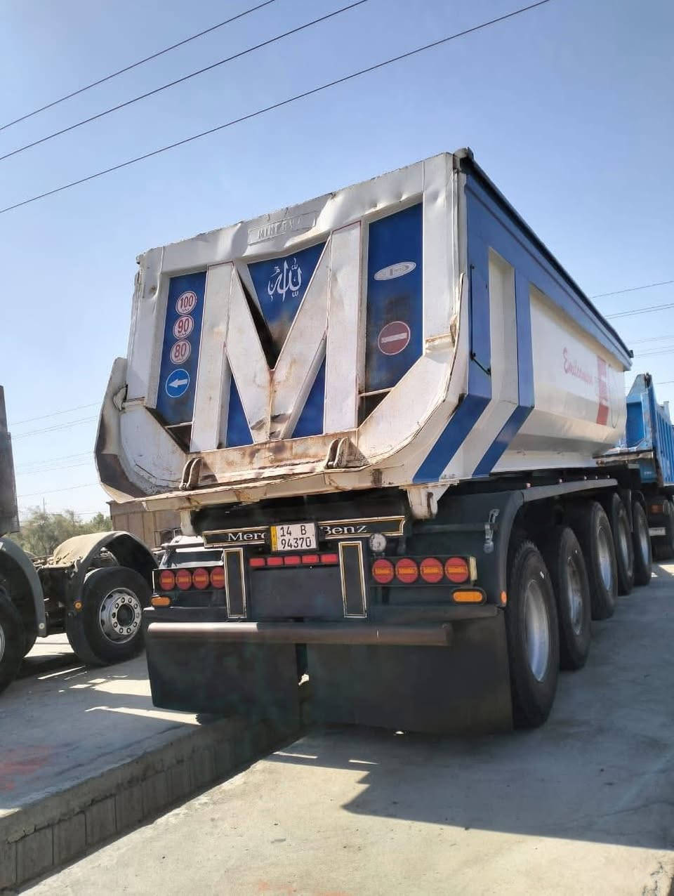 سلام عليكم مقطوره البيع مكفوله من كولشي  ‭0783 291 0044‬مكلف بل نشر
