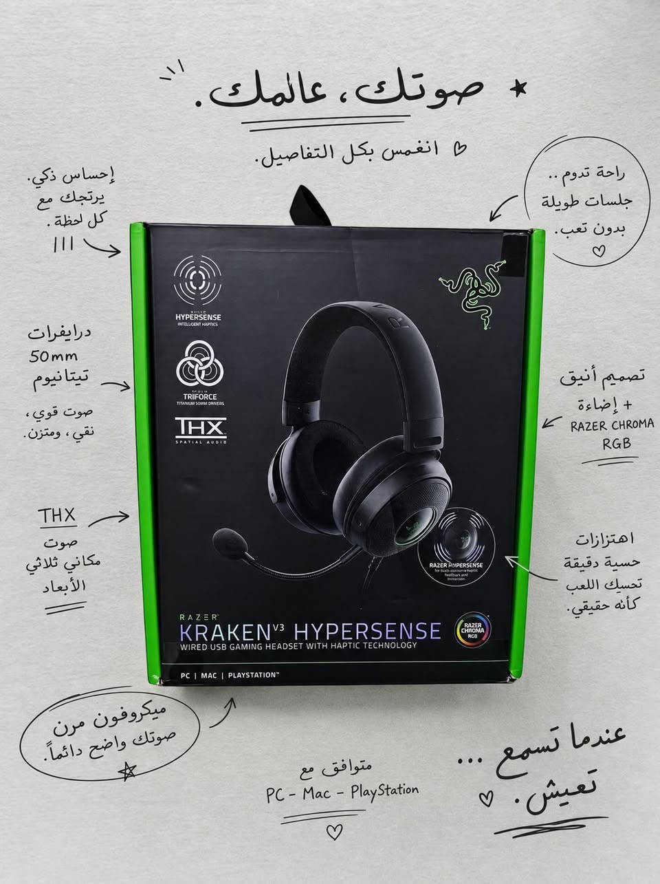 سعرهم عام وخاص وتوصيل متوفر


**إذا كنت صاحب هذا الإعلان وتريد حذفه لأي سبب، رجاءا أرسل رسالة إلى الدعم الفني**