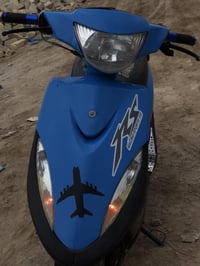 ماكس عدله • كهربائيات كفاله • سلف ناقص