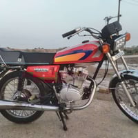 نامه • كله شغال • نضيفه