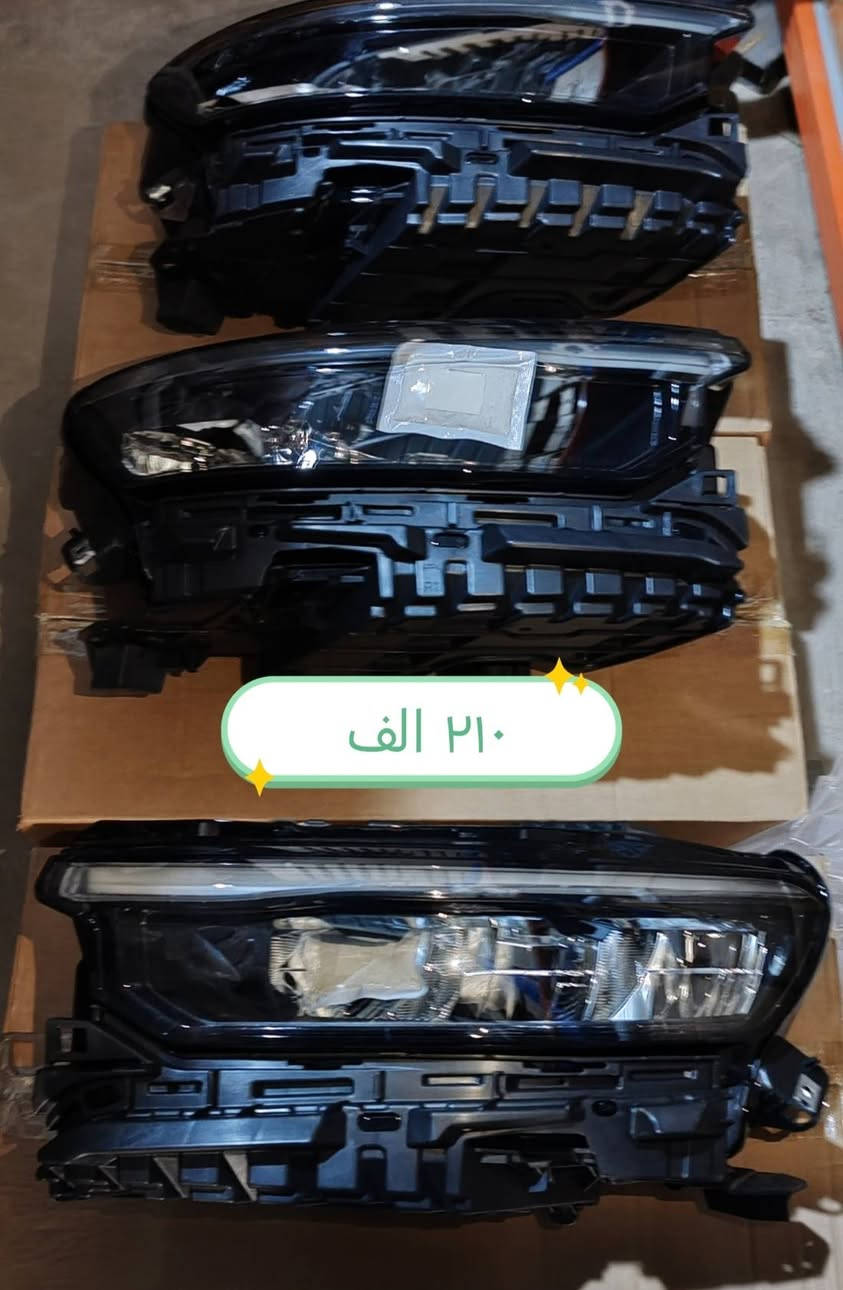 تم وصوول وجبه جديده قطع غيار جيب كراند شيروكي بأسعار الجمله للحجز والاستفسار الاتصال على الأرقام *********** *********** متوفر توصيل لكل المحافظات
