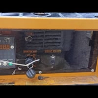 مولد كاتم • ١٠ كيفي • الصويرة