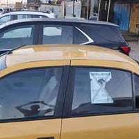 سمند البيع مديل 12 كفاله عامه كير مكينه تبريد تخم تاير حداديه سعر 40 و...