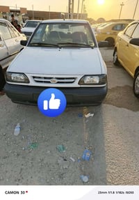 ٢٠١٢ • تبريد شغال • رقم نجف