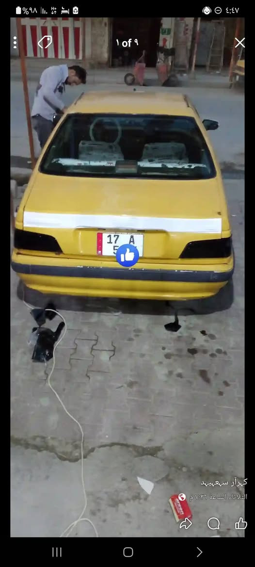 بيجو بارص موديل ١٠ مصفره هيئة وغرامات
تحويل كبل عقد مروري سنوية ماصاقطة بيهة فقط جاملغ مبدل 
حدادية امامي خلفي ايساكو تخم تاير جديد باتري جديد مكينةفرنسي  لاتنقيص ولا بخار ولا تصبغ  سعر ٢٢ وبيهة مجال قليل مكاني الحمزة شرقي رقمي  ***********
