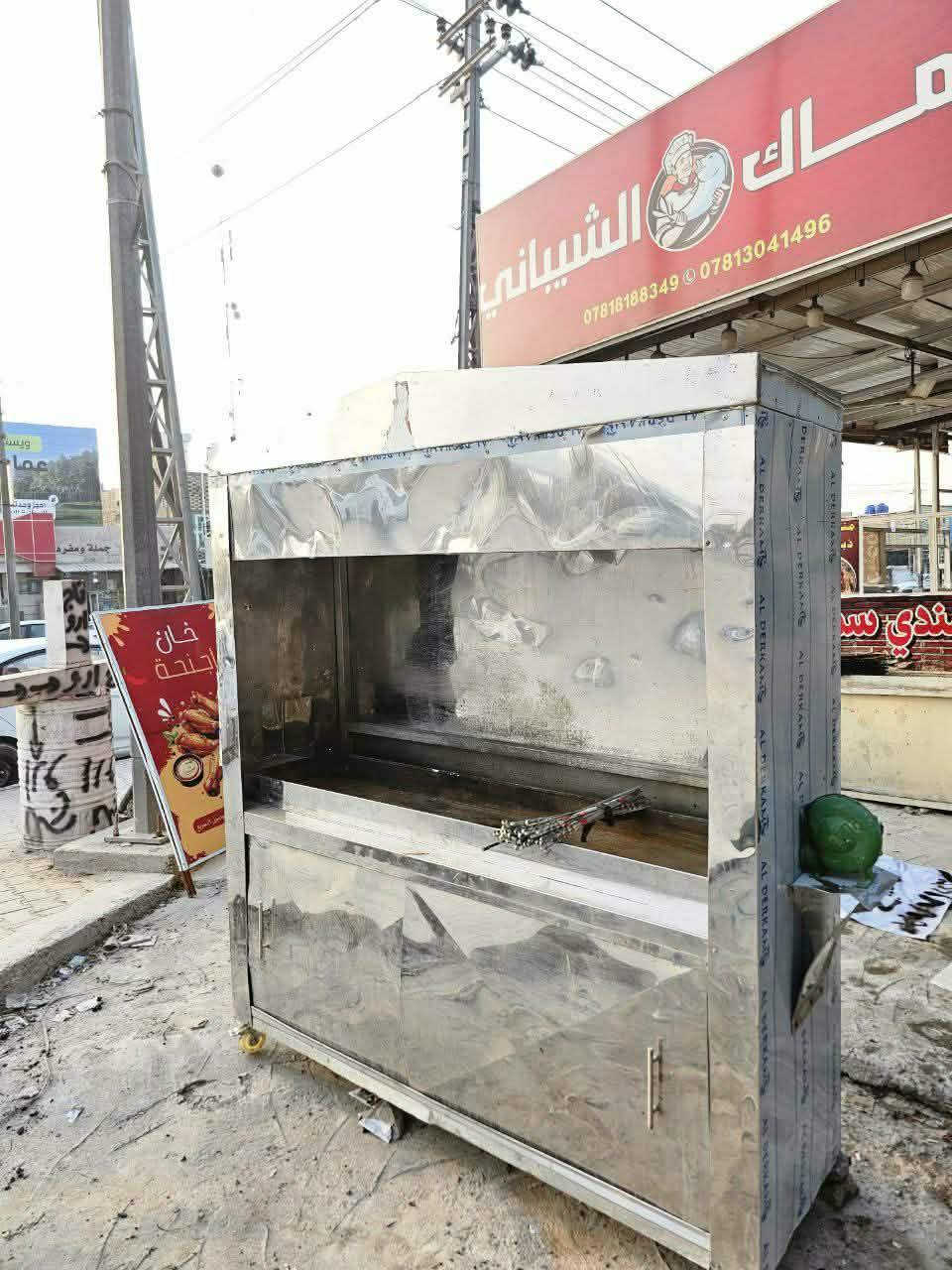 شواية للبيع  استخدام قليل سعره 350 مكاني نجف


**إذا كنت صاحب هذا الإعلان وتريد حذفه لأي سبب، رجاءا أرسل رسالة إلى الدعم الفني**