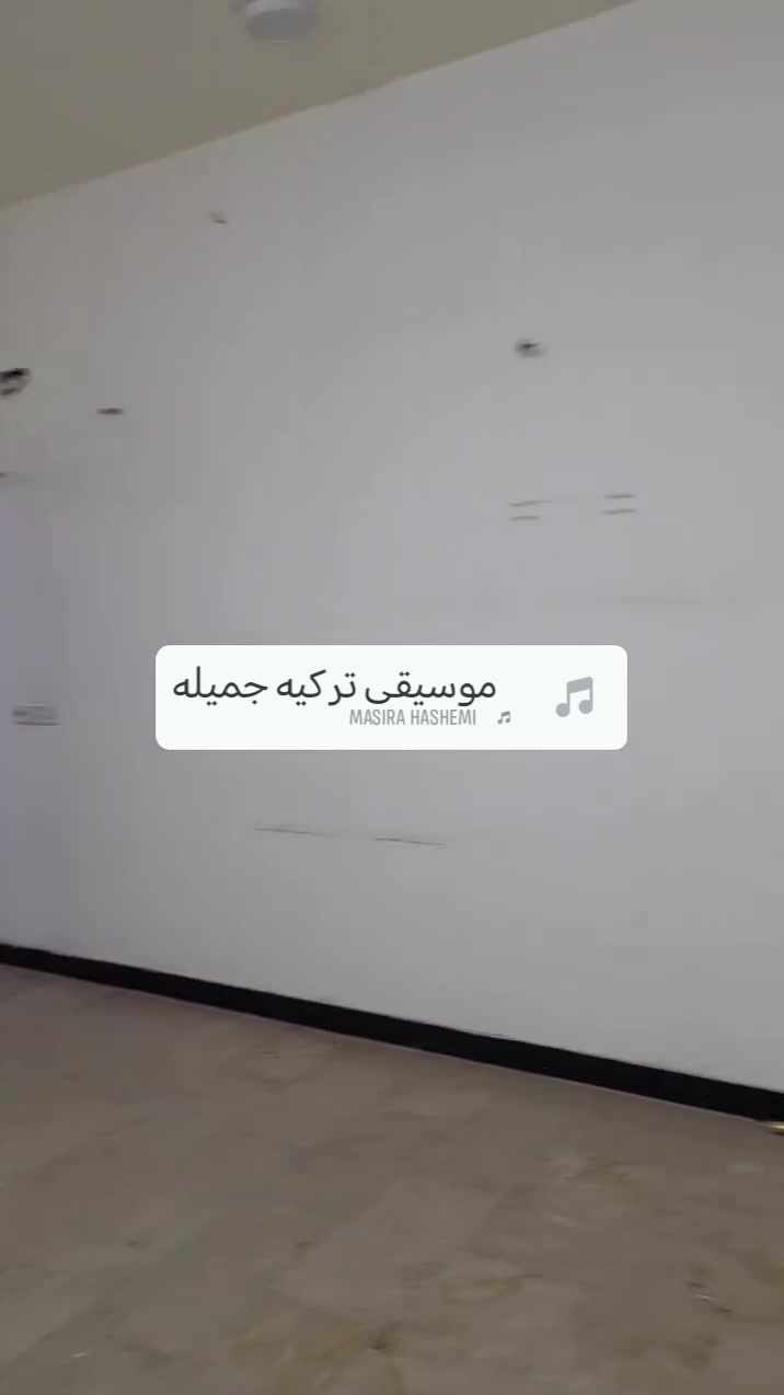 دار للجار الدوره شارع ليمونه مساحه ٥٠ م ثلاث غرف نوم صاله مطبخ حمامات استفسار ***********
